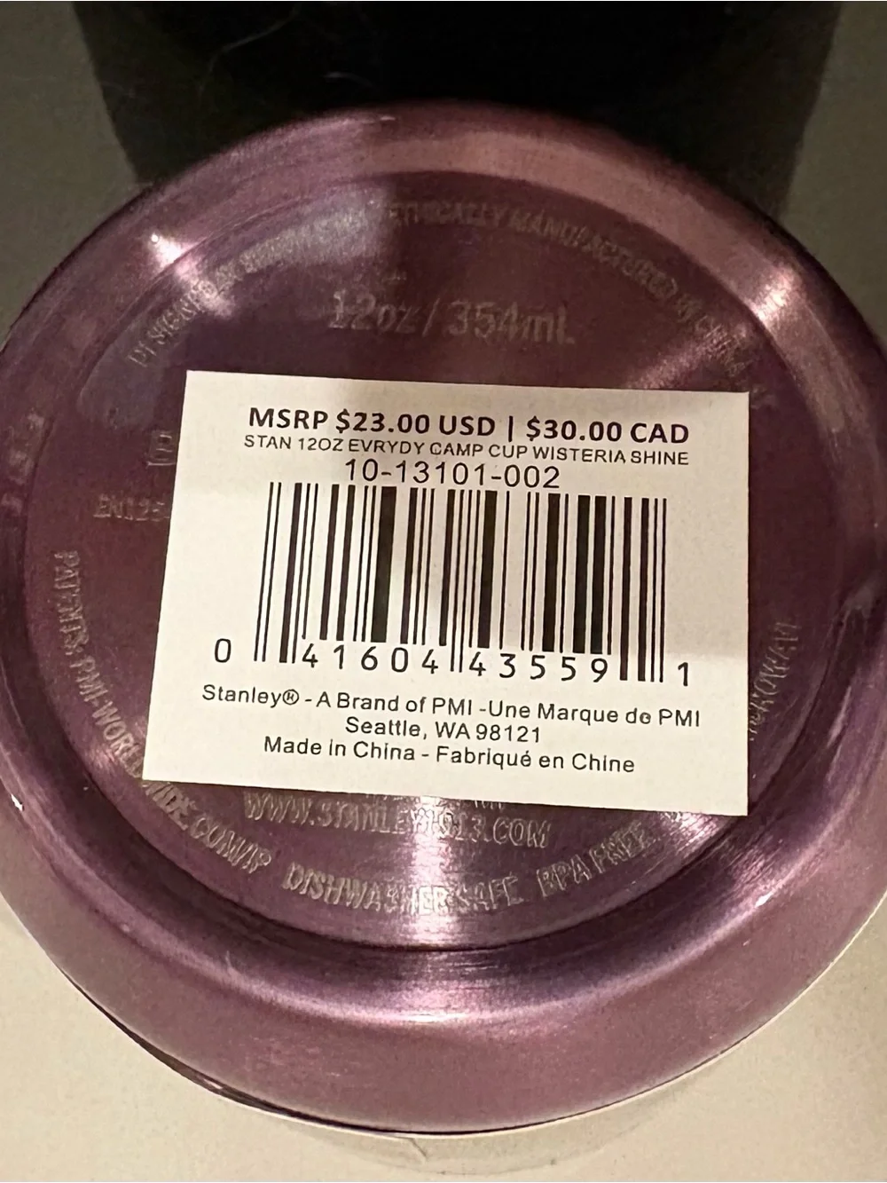 Stanley Purple Stainless Trim Camp Cup-12 oz - Picture 4 of 6